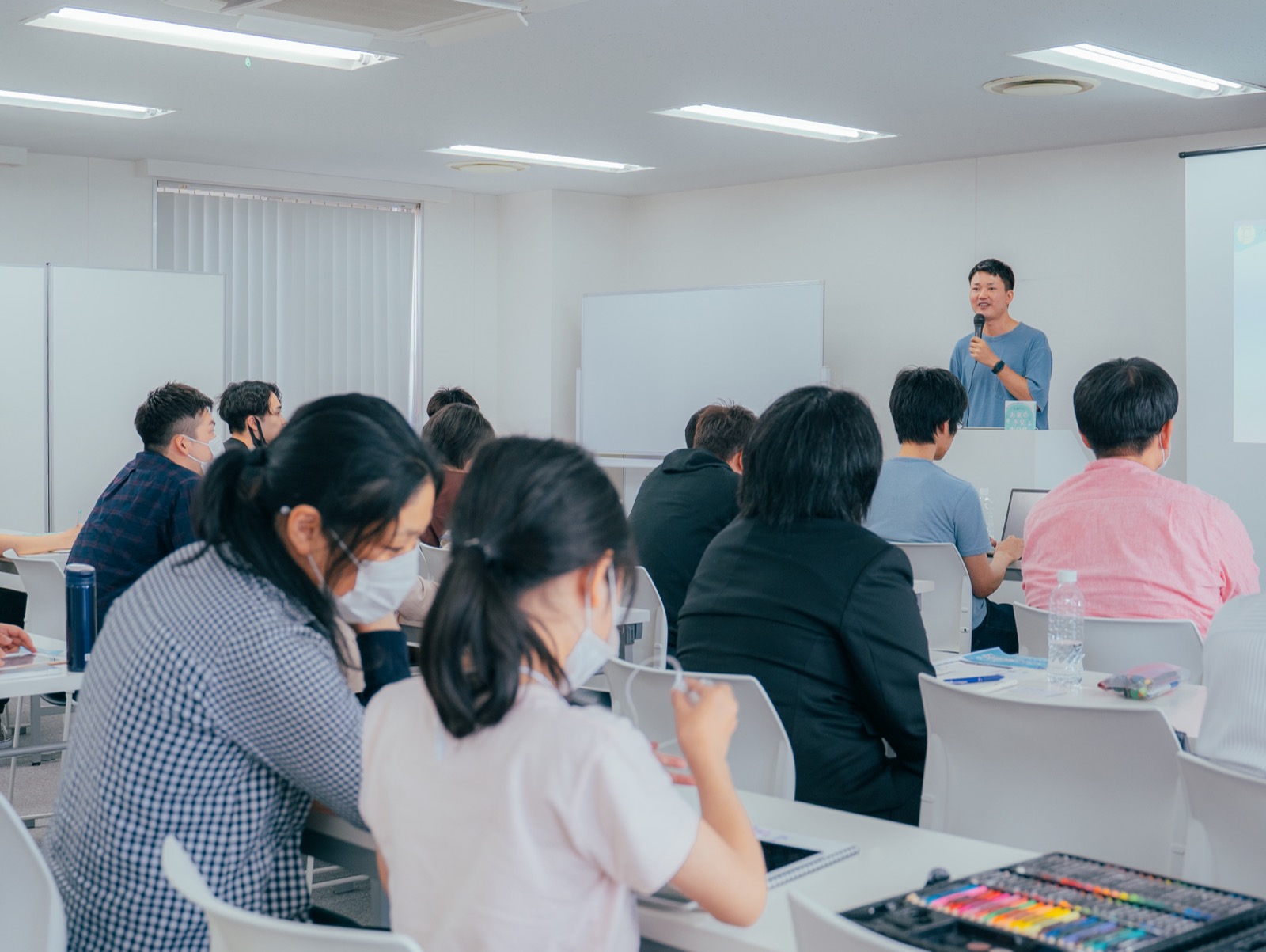 セミナー登壇（参加者視点）
